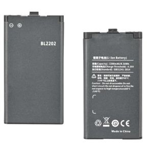 H-BL2202, Li-Ion, 2200mAh