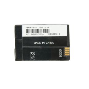 H-PMNN4468A Akku, Li-Ion, 2300mAh