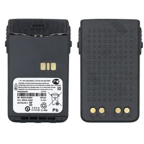 H-PMNN4440AR Li-Ion, 1800mAh