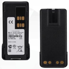 H-PMNN4416 Akku, Li-Ion, 1800mAh