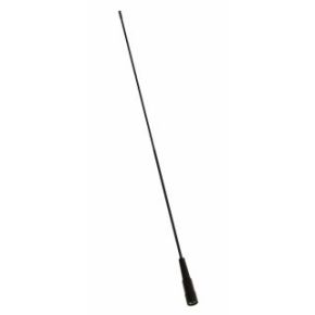 Tehoantenni Kenwood VHF-radioihin