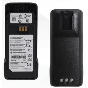 H-PMNN4600 Akku, Li-Ion, 2250mAh